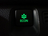 エンジン、エアコンなどを制御し低燃費な『ECONモード』に、また走りを楽しみたいとき、空調など快適性を重視したいときにはスイッチOFFで通常モードに切り替えができます!