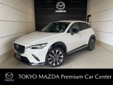 15S アーバンドレッサー AWD