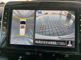 ナビは日産純正MM521D-L装着です。アラウンド装着アラウンドビューモニター装備なので狭いところでも周囲を確認出来るので安心ですね。