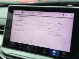 当社では自動車保険も取扱しております!現在加入している自動車保険の診断も受けております。補償内容等のご相談もお気軽に!