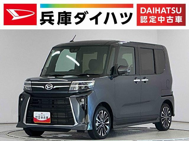 タントカスタム RS 