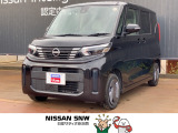 当店の在庫をご覧頂きありがとうございます。軽自動車〜1BOXカーまで日産車を中心に取り扱っております。豊富な在庫の中からお客様にピッタリの1台をお選び下さい!