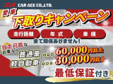 ハスラー A 