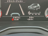当社100台以上の在庫は「ヤナセオートモーティブ」で検索!URLは、https://yanase-audi.com/search/