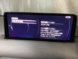 地図データーの更新ご希望のお客様は販売店スタッフにご相談ください。