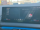 安全装備も充実のドライビングアシストプロフェッショナル!