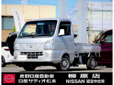 ご検索ありがとうございます!!当店では、お客様にご満足頂けるお車を提供すると共に、車を通じて、一人一人のお客様に、より快適な毎日を送って頂くためのサービスをご提供したいと考えております。