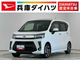 1年保証 ディスプレイオーディオ ETC パノラマモニター 運転席シートヒーター USB接続 Bluetooth オートハイビーム LEDヘッドライト プッシュスタート 15インチ純正アルミホイール