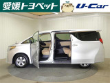 広い開口部&低い床で乗り降りラクラク♪