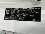 ご覧頂きましたお車が売約済みの場合もございます。ご来店いただく際、お手数ですがお電話にて 在庫の確認をお願い致します。