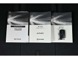 保証書・記録簿・取扱説明書と揃っていいます。キーの電池は新品にお取替えしてから納車させて頂きます。