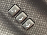 【メモリー機能付きパワーシート】ドライバーごとに設定したシート位置を記憶して、ボタン一つで切り替えできる便利な機能!運転する方が複数名いらっしゃるご家庭におすすめです♪
