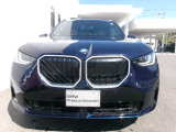 名鉄BMW プレミアムセレクション多治見では弊社お客様より頂いた下取、買取車やデモカーが在庫の殆どを占めています。車の経歴がわかり安心してお選びいただける車ばかりです!!