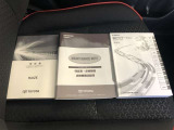 メンテナンスノート&各種取扱説明書を完備!