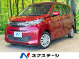 コーナーセンサー 車線逸脱警報 オートライト オートエアコン CD