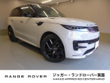 全国納車対応させて頂きます☆ご来店不要!動画サービス実施中!動画を見ながらご商談OK☆無料お電話でのお問合わせ: 営業時間:10:00〜18:30(毎週水曜定休)