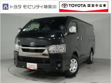 当社のプライスには納車整備代(車検整備または法令点検)が含まれての価格です、ご安心下さい。