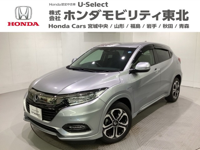 ヴェゼル 1.5 ハイブリッド Z ホンダセンシング 4WD 