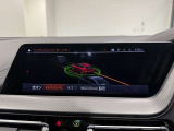 メルボルン・レッドメタリック 電動トランク ACC 禁煙車 AppleCarPlay 18インチホイール パーキングアシスト 後退アシスト バックカメラ 正規認定中古車 全国正規ディーラー保証 2年走行距離無制限