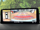 【360&deg;ビューモニター】専用のカメラにより、上から見下ろしたような視点で360度クルマの周囲を確認することができます☆死角部分も確認しやすく、狭い場所での切り返しや駐車もスムーズに行えます。