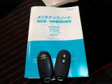 ★スマートキー★ キーを携帯しているだけでカギの開け閉めからエンジン始動までできるスマートキー!キーを取り出す必要がないので楽チンです☆