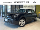入荷致しました!皆様からのお問合せお待ちしております!!MINI NEXT土浦