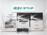 当店の展示車両は転売を目的とした専門業者様等への販売はお断りしております。