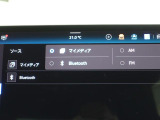 音楽はBluetoothで再生可能!