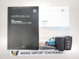 ★メンテナンスノート・取扱い説明書・スペアキー全てそろっています。