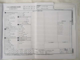 納車後のアフターフォローもさせていただきたく、当社整備工場に半年毎の点検入庫をお願いいたします。