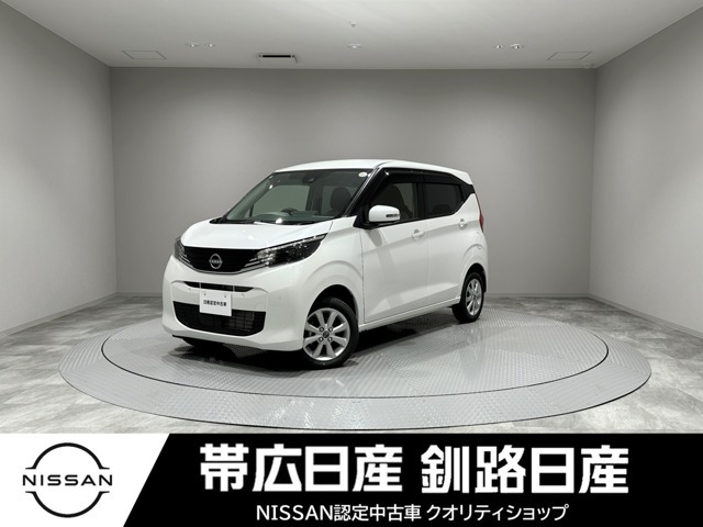 デイズ X 4WD 