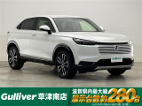 ◆北海道、東北、関東、中部、関西、中国、四国、九州、沖縄、全国各地どこからでも対応可能です!!お気軽にガリバーにお気軽にご相談ください!!
