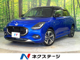 禁煙車 純正9インチナビ 全周囲カメラ ブラインドスポットモニター