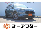 ご遠方のお客様もお気軽にお問い合わせください☆全国の提携工場で対応可能☆車検無し車両の場合は、車検取得費用を含めた支払総額を表示しています。