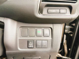 当社のお車は全車【修復歴なし】のお車のみを取り扱いしておりますので、安心して松尾自動車宮崎店にお任せください♪(※一部車両を除く)