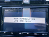 カムリ 2.5 WS ワンオーナー 禁煙車 TOM'Sフルエアロ