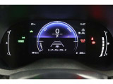 マルチインフォメーションディスプレイ付きのメーターです!エコ運転へ導く多彩な情報を表示してくれます。