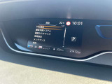 運転支援システムなどのお車の様々な情報がメーター内で確認、設定できます