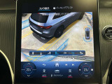 時間や距離的な都合で実車をご覧になれないお客様、ご安心下さい。私共がお客様の目の代わりとなって、お車を確認させて頂きます。詳細の写真を撮影しメール等でお送りさせて頂きます。お気軽にお申し付け下さい。