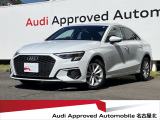 認定中古車 2021年モデル ナビゲーションパッケージ コンビニエンス&アシスタンスパッケージ