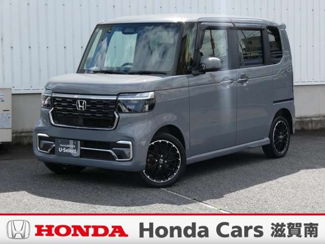 ホンダ N-BOXカスタム 