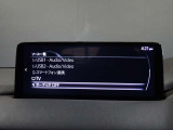 【マツダコネクト】ラジオ・テレビ/Bluetoothオーディオ、その他アプリケーションなどの機能で楽しむことができます。