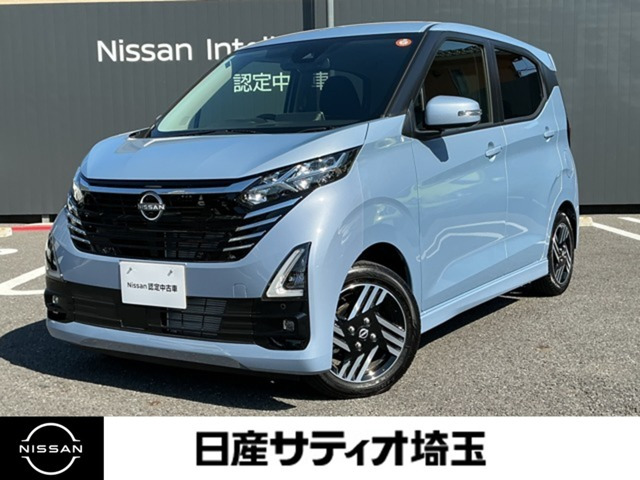 デイズ ハイウェイスターX プロパイロットエディション