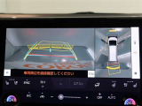 パノラミックビューモニター付きです。車両を上から見たような映像をモニター画面に表示。運転席からの目視では見にくい、車両周辺の状況をリアルタイムでしっかり確認できます。