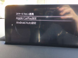 ショップオプションの前後アンダースカート装着してます!タイヤ4本は新品に来プ関しましてのお渡しです!ハンズフリー電動リアゲート便利です!当店、大阪府寝屋川市河北東町1-10!お気軽にお声がけください!