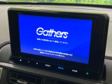 【大画面ナビ】人気の大型8インチナビを装備。存在感のある大画面はインパクト大!ナビ利用時のマップ表示は見やすく、テレビやDVDは臨場感がアップ!いつものドライブがグッと楽しくなります♪