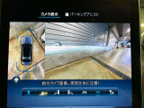 Bluetoothは勿論、フルセグTVが装備されておりますので、ドライブをお楽しみ頂ける仕様となっております。