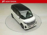 両側パワースライドドア付きだから、狭い駐車スペースなどでの乗り降りラクラク♪小さなお子さまのいるご家庭には嬉しい装備です。