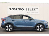 詳細お問い合わせは、VOLVO CAR 姫路まで。079-292-5481