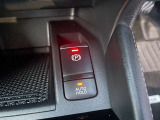 電動パーキングブレーキ 指先で簡単に出来ます  オートブレーキホールド 停車時のブレーキペダルを踏み続ける事を楽に ペダルから足を離せます 坂道発進も楽になります